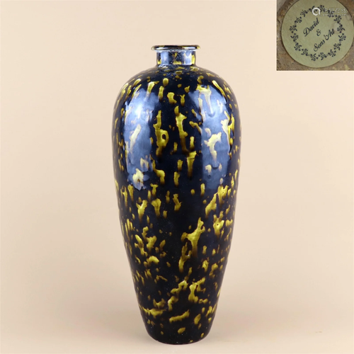 A Jizhou Kiln Porcelain Meiping Vase