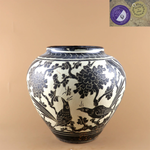 A Cizhou Kiln Flower Patterned Vase