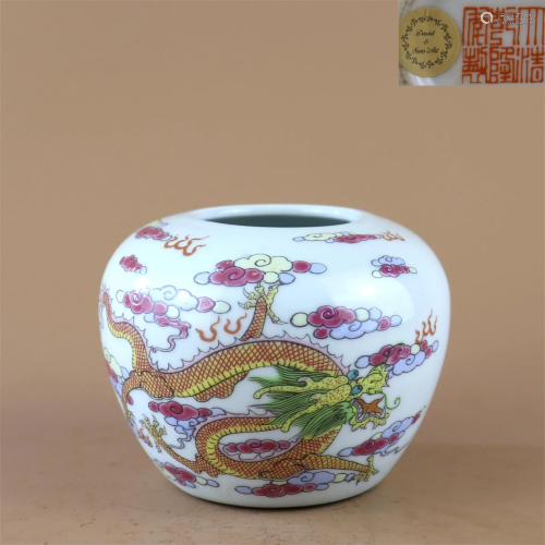 A Famille Rose Porcelain Jar