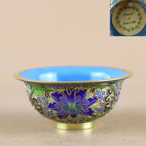 A Cloisonne Flower Patterned Cup