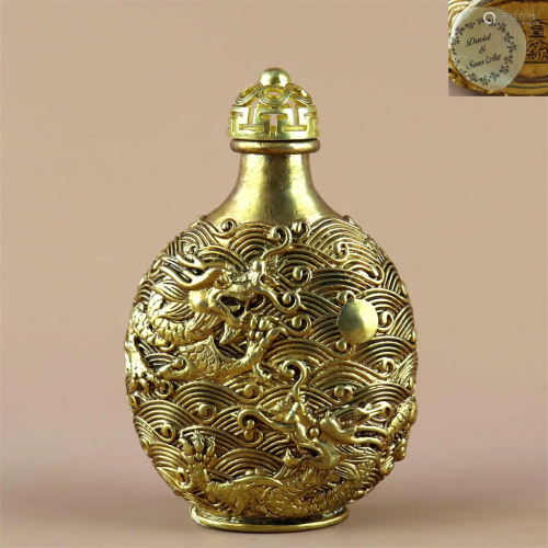 A Gilt Bronze Snuff Bottle