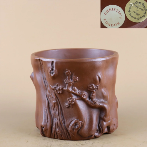 A Carved Yixing Zisha Flower Pot