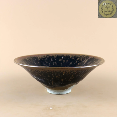 A Black Glazed Pocelain Bowl