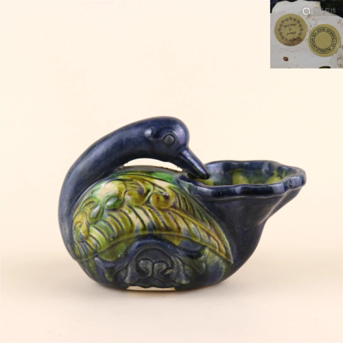 A San-Cai Glazed Duck Shaped Porcelain Cup