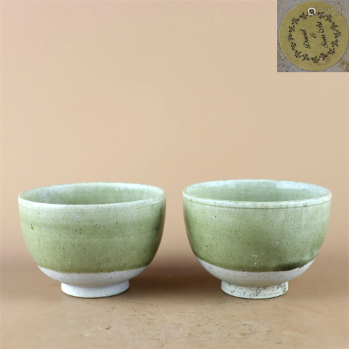 A Pair of Celadon Glazed Porcelain Cups
