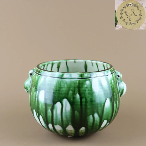 A San-Cai Glazed Porcelain Bowl