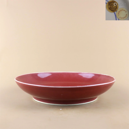 A Red Glazed Porcelain Plate