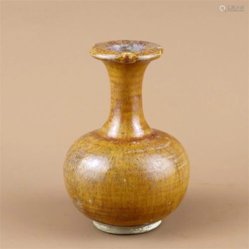 A Yellow Glazed Porcelain Vase
