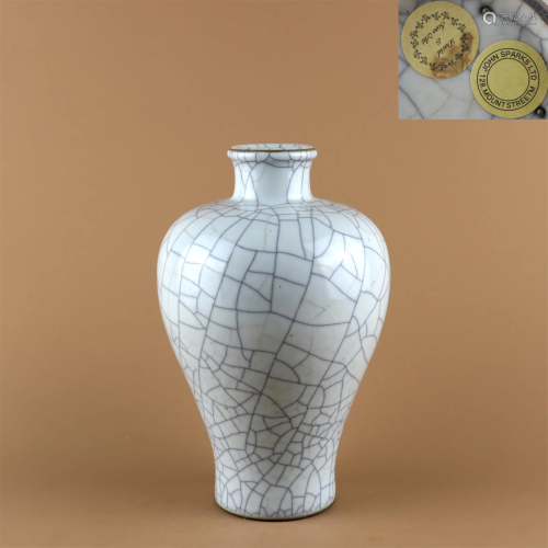 A Ge You Glazed Porcelain Meiping Vase