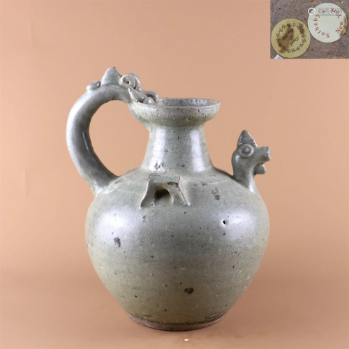 A Yue Kiln Porcelain Jar