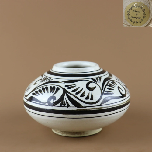 A Cizhou Kiln Porcelain Water Pot