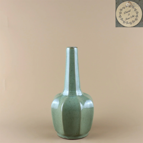 A Yue Kiln Porcelain Long Neck Vase
