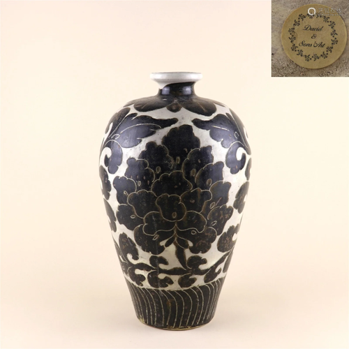 A Cizhou Kiln Flower Patterned Meiping Vase