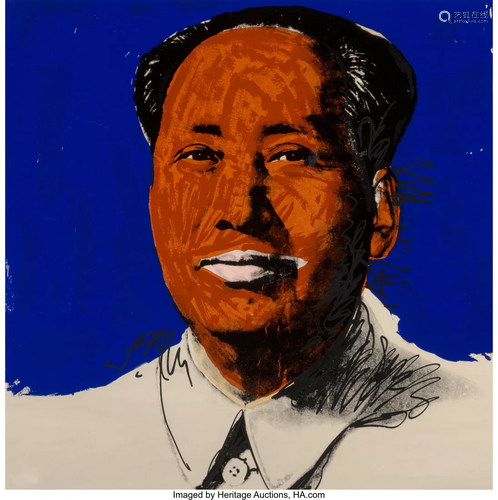 Andy Warhol (1928-1987) Mao, from Mao Portfolio,