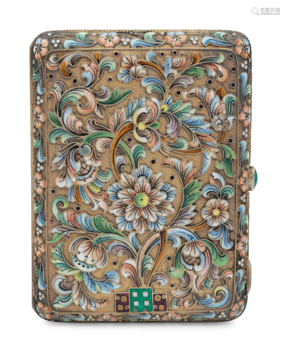 A Russian Shaded Enamel Silver Cigarette Case