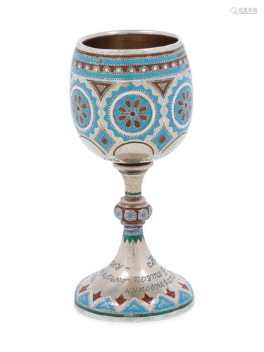 A Russian Enameled Silver Presentation Cordial Glass