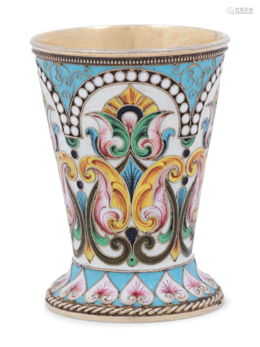 A Russian Shaded Enamel Silver Beaker