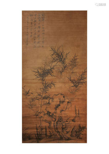 中國古代書畫 文同興銘 竹石圖