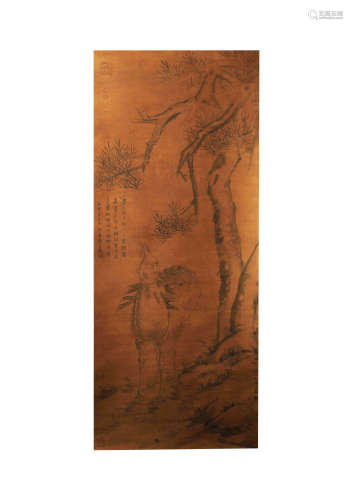 中國古代書畫 周之冕銘 松鹿圖
