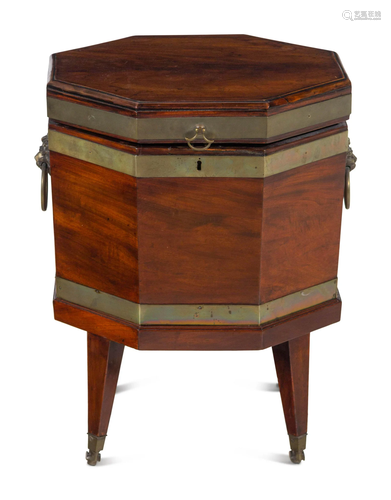 A George III Mahogany Cellarette