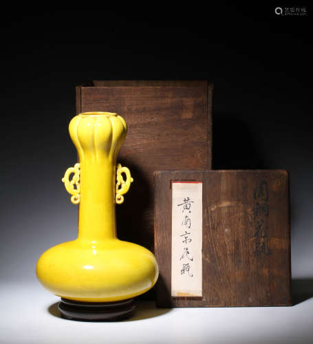 清早期 黃釉 雙龍耳 花瓶
