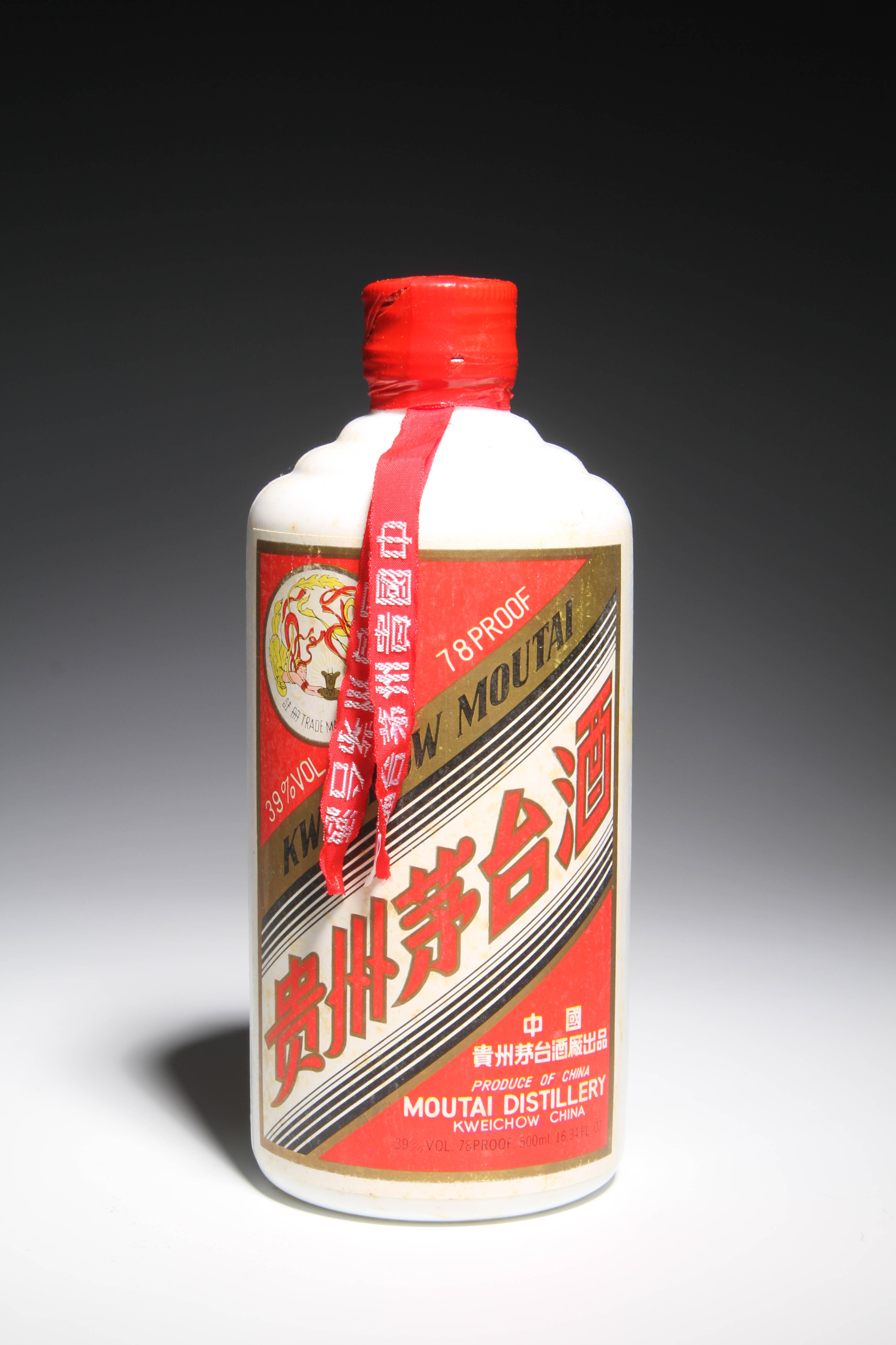 飞天牌1992年茅台酒