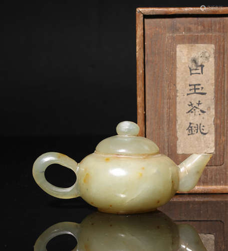 清代 白玉 茶壺