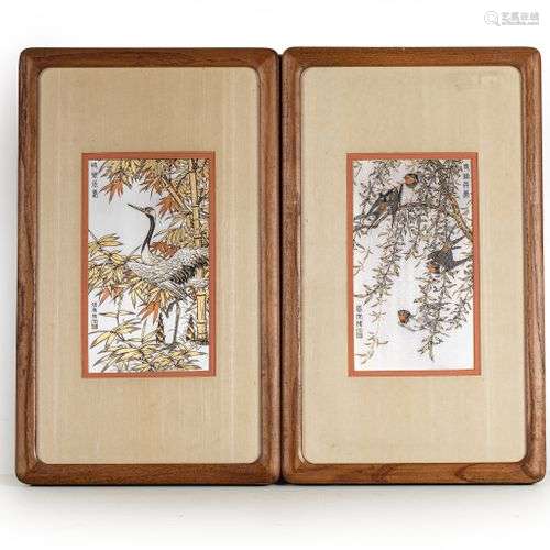 Oiseaux gravés sur plaque d'aluminium. Japon 20eH. 19 cm L. ...