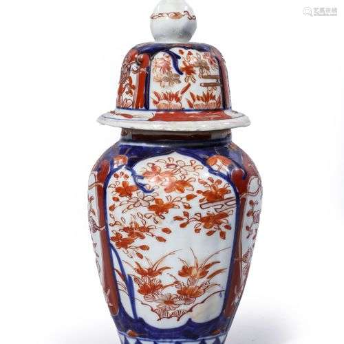 Potiche couverte en porcelaineImari.Japon Meiji XIXe siècleH...