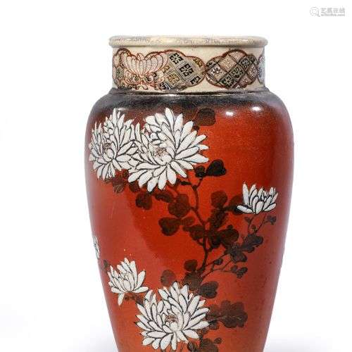 Vase décor Imari.Japon fin XIXe siècle MeijiH. 30 cm