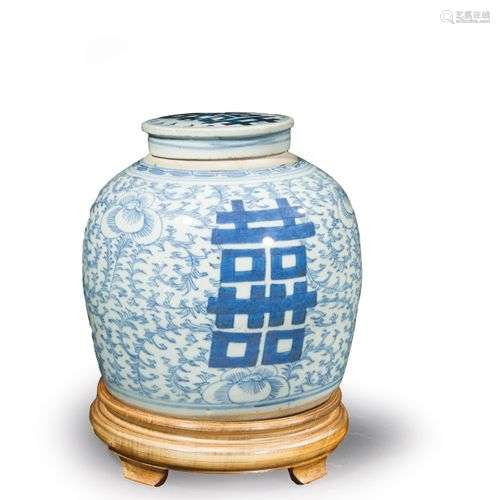 Pot couvert à gingembre en porcelaine bleu,blanc.Chine XXe s...