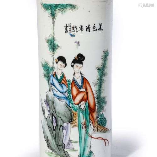 Vase tube en porcelaine.Chine XXe siècleH. 28 cm