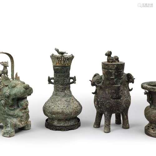 Vase zoomorphe à anse. Copie de bronze archaïque. Chine 20eH...