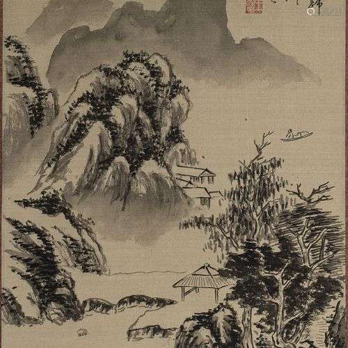 Peinture encadrée de montagnes.Chine XXe siècleH. 26 cm, L. ...