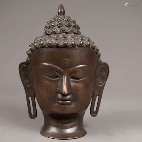 Indochinese bronze head