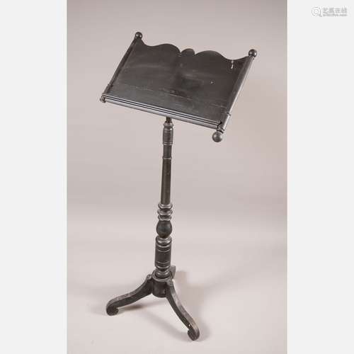 Vienna concert music stand