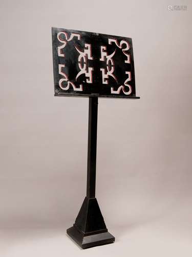 Art Deco Music stand