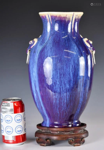 A Purple Flamed Double Ears Vase Qianlong Mark