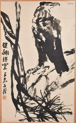 EagleCui Zifan (1915-2011) Eagle