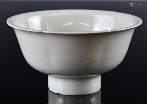 Dingyao Flower Shaped Bowl w/Box