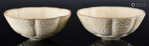 A Pair Of Flower-shaped Bowls