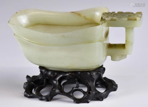 A Celadon Jade Cup Ming