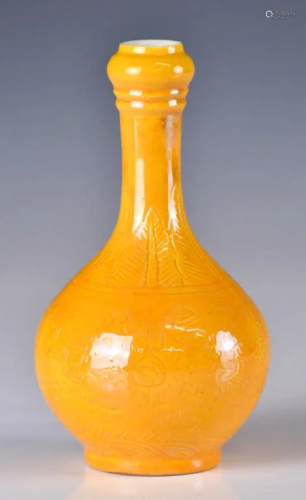 A Yellow Glazed Vase, Guangxu Mark