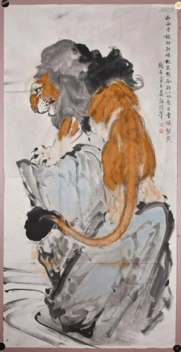 Liang Dingming (1898-1959) Lion