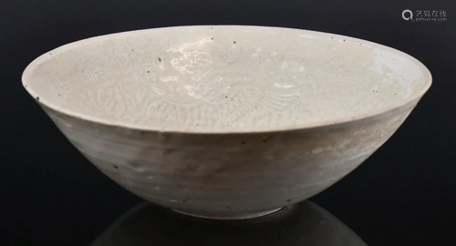 A White Glazed Peony Bowl, Song