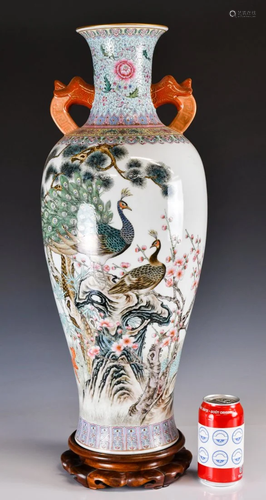 A Famille Rose Vase, Qianlong Mark with Stand 20th C