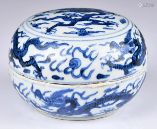 A Blue and White Cover Box, Jiajing Mark