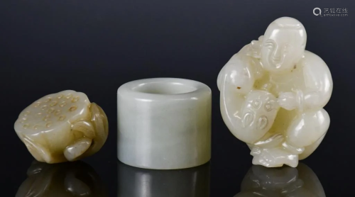 Three Jade Carved Objects