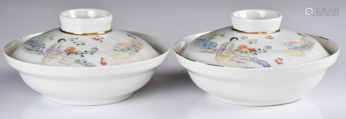 A Pair of Famille Rose Dishes with Covers