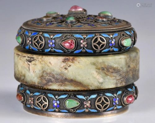 A Cloisonne Cover Box 19th C